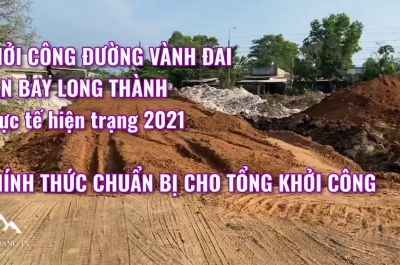 KHỞI CÔNG ĐƯỜNG VÀNH ĐAI SÂN BAY LONG THÀNH “Trực Tiếp”