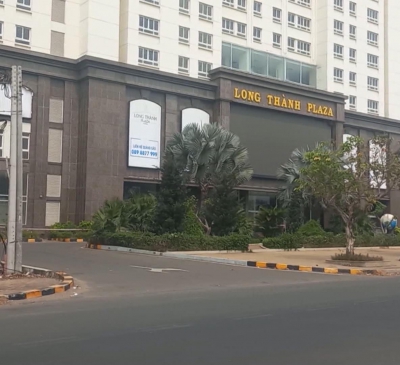 Sửa đổi mục đích sử dụng đất 5.360m2 giao cho DonaCoop không đúng quy định