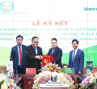 Thanh toán không dùng tiền mặt tại Trung tâm Hành chính công tỉnh