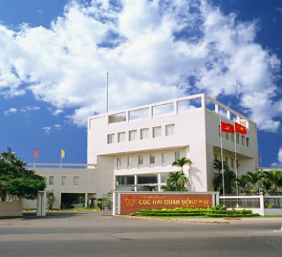 Đồng Nai xây dựng đề án thành lập chi cục hải quan cửa khẩu