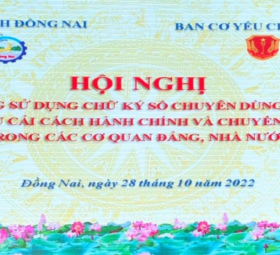 Tăng cường sử dụng chữ ký số chuyên dùng Chính phủ phục vụ cải cách hành chính và chuyển đổi số
