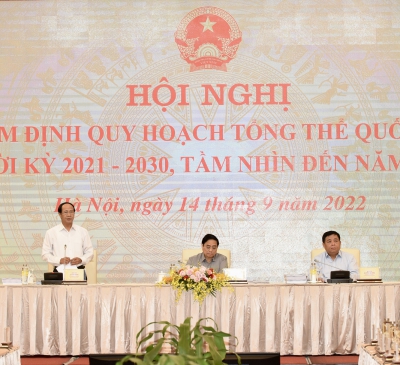 Thủ tướng Phạm Minh Chính chủ trì hội nghị thẩm định Quy hoạch tổng thể quốc gia