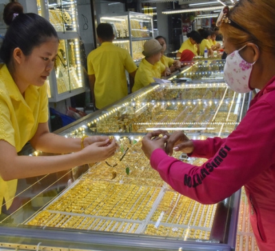 Giá vàng có thể phục hồi nếu lợi suất trái phiếu dừng tăng