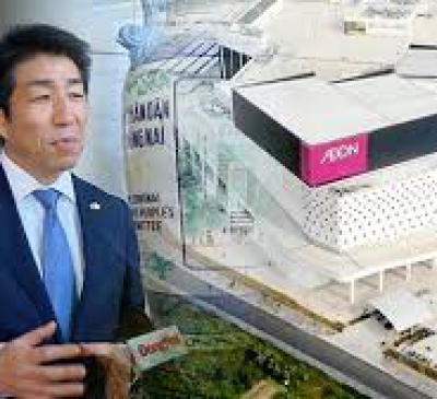 Aeone Mall sẽ triển khai tại Đồng Nai sớm nhất có thể