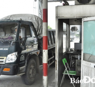 Chính thức tạm dừng thu phí BOT cầu Đồng Nai