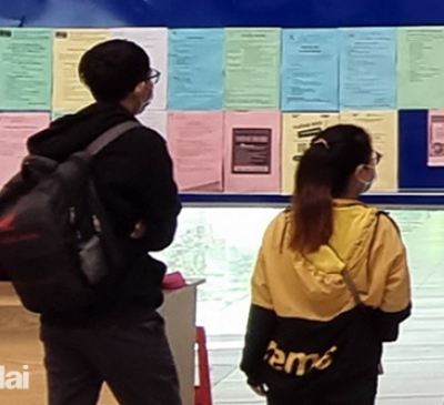 Các doanh nghiệp có nhu cầu tuyển dụng gần 1,5 ngàn lao động