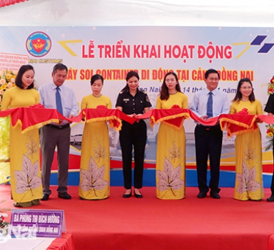 Cục Hải quan Đồng Nai đưa máy soi container di động vào kiểm tra hàng hóa