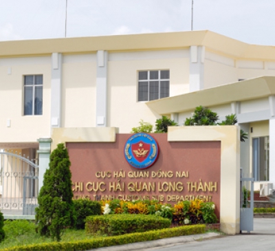 Từ ngày 15-10, Đồng Nai có chi cục hải quan cửa khẩu đầu tiên