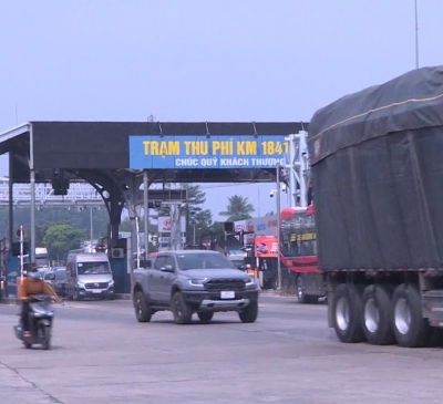 ĐỒNG NAI: THU PHÍ TỰ ĐỒNG KHÔNG DỪNG GIẢM ÙN TẮC