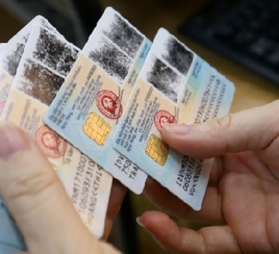Từ tháng 1/2022, người thuộc 13 trường hợp dưới đây không đổi sang thẻ CCCD gắn chip sẽ bị xử phạt