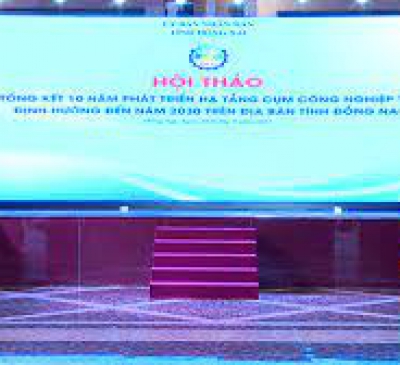 Cần chuẩn hóa việc đầu tư phát triển cụm công nghiệp