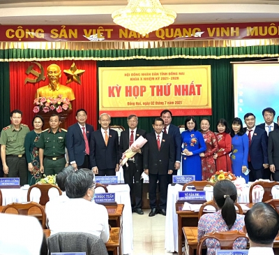 Chủ tịch UBND tỉnh Cao Tiến Dũng tái đắc cử chức Chủ tịch UBND tỉnh khoá X (nhiệm kỳ 2021-2026)