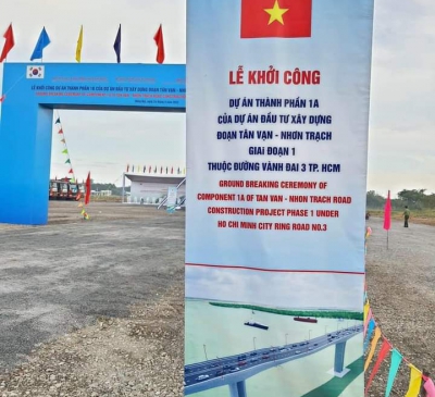 Khởi công cầu hơn 1.800 tỷ, thêm cửa ngõ kết nối TP.HCM - Đồng Nai